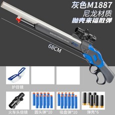 추천9ar15 가스건