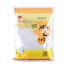 습식송편쌀가루