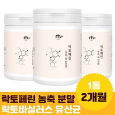 성인배앓이