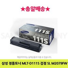 삼성m527