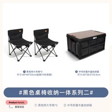 서울근교당일치기여행