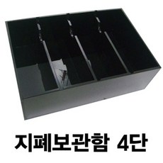 6a151e4f98ffca46b2f23d4b37d770e1285fb775e330a71834a086bb72c0.jpg
