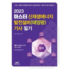 엔트미디어 TOP01