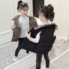닥스어린이겨울가디건