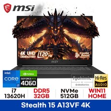MSI Stealth 15 A13VF 4K – i7 RTX4060 32GB 512GB WIN11HOME영상편집용 3D작업용 디아블로4 고사양 게이밍