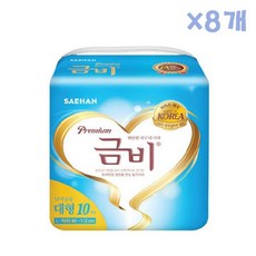 5031add8b2ed6ac47ff2ac7be4c35547c670ba268a591ef52c2735c99a7c.jpg