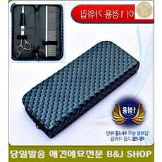 04cdcb6ca03a02a3cd9a0054e8314feb03c28f2d046832d13d5ed7fcfdec.jpg