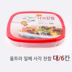 우성반찬냉장고6구