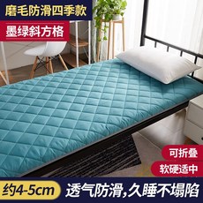 75d5534220add1454a1155e8092b1b1321ae180c9b46c2783f64770fc677.jpg