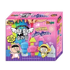 흔한남매부활슬라임