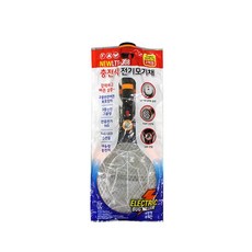 led308w
