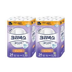 크리넥스순수소프트