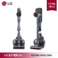 LG 코드제로 A9S 무선청소기 A9700IK_ 듀얼 배터리
