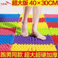 발지압판 지압기 매트 부모님 효도 런닝맨 지압판 달려라 형제 발마사지 매트 초경발마사지 동순지압판, 19 두께가 있는 8매의 하드타입 색상 지정