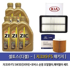a9ade090c0b575ea44f4f48d6ad605460edaed61d793d246c6574dffd3d8.jpg