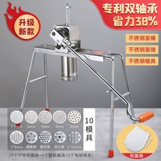 담백얇은면두부