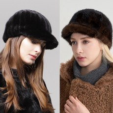 마스케라밍크모자