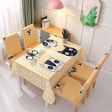 0ee8f343f9be193eee34de0cbe5ecee8d522824d6a64aec6dae6cf51dd7a.jpg