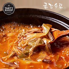 한탕강래프팅