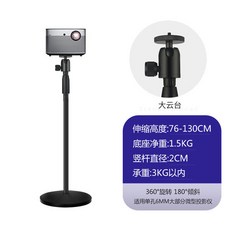 70263e9ccf53f29d06596a37715778832ac170fbd1db594a80b69d7ea166.jpg