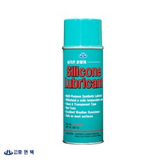 실리콘윤활스프레이