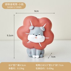 귀여운데스크테리어