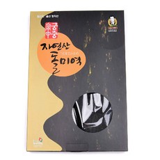//상품명