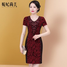 7ae98c8c3d726f4270e371ee9f6f70ec5fbaf58f49762f17b1c800919a9f.jpg