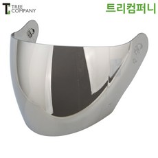 HJC 홍진헬멧 쉴드, SILVER(은색)