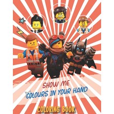 Show Me Colours in Your Hand: The unique beautiful coloring illustrations for boys and girls ages 2-... Paperback, Independently Published, English, 9798576849826
