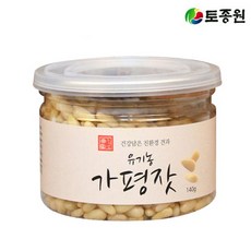 유기농잣