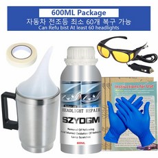 헤드라이트복원제 헤드라이트 화학 연마 키트 액체 폴리머 수리 유체 자동차 복원, 1.600ML-Repair kit, 1개