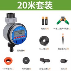 de6d97c7b13cd2339f0e298a9285c9d8fe5d1faf994fbe81bb367ca3ea36.jpg