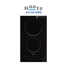[전국설치] 하츠 전기레인지 2구 하이라이트 HEC-2050SH (타공 281x495), 빌트인, 블랙