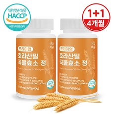 건강머금 호라산밀 카무트 곡물 발효 효소 프리미엄 정 2병(4개월분), 2개, 60정