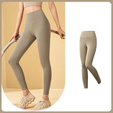 미투리아 요가 필라테스 데일리 레깅스