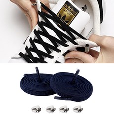 된장포스신발끈