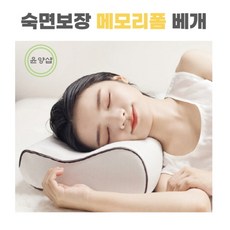 윤목공방