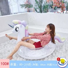 스팽글서핑보트