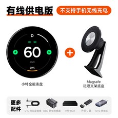 2024년 구글 네스트 허브 스마트 구글네스트 스피커 초크 THERMOSTAT, 11 21-24타입 모델3(환신 M3) 마그네틱베이스, 1개