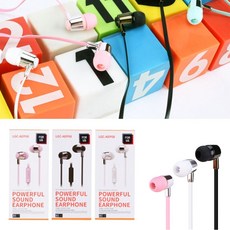 핸즈프리케이블