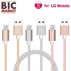 lg모바일라우터