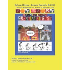 바나나잉글리쉬