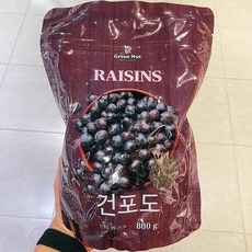 동우농산건포도곰팡이