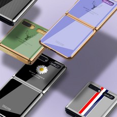 갤럭시z플립톰브라운케이스