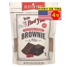 Bob's Red Mill 베이킹 재료 홈메이드 원더풀 브라우니 믹스 믹스 글루텐 무함유 453g 2개, 4개