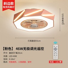 루시에어레이더