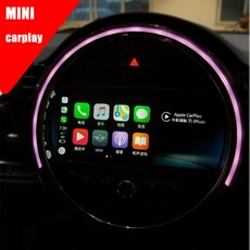 전방감지기 BMW미니 MINI EVO본체 carplay네이게이션 큰액정 태아 후진 앞레이더 F55F54, T08-MINI하만카돈 문짝 알토 한쌍