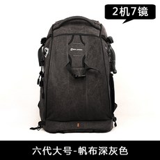 4935b2df74586ec96be881f85681e48d0cecafc426ad7a044e44e7e65e2b.jpg
