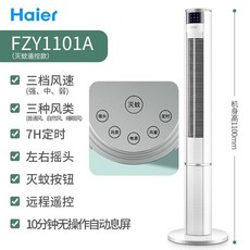 4a501fff16e04596a6c5a2a33094dd6e86377ebd077ae624cda5f809ceff.jpg